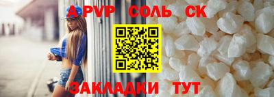 ешки Малгобек