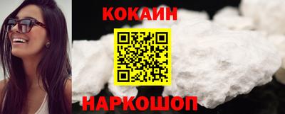 прущая мука Лесосибирск