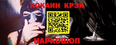 прущая мука Лесосибирск