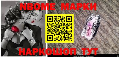 ешки Малгобек