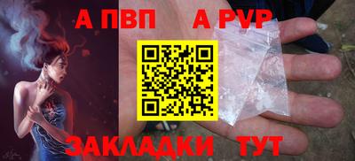 2c-b Мариинск