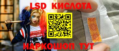 ешки Малгобек