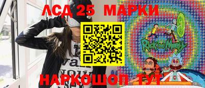 прущая мука Лесосибирск
