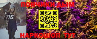 2c-b Мариинск