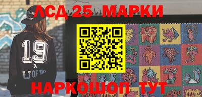 2c-b Мариинск
