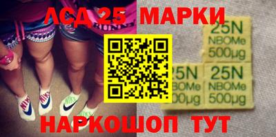 ешки Малгобек