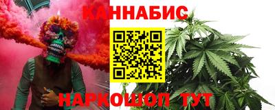 соль курить ск Ливны