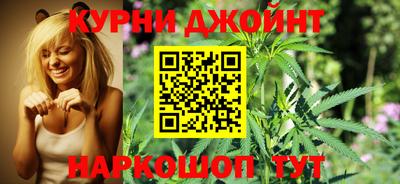 винт Ликино-Дулёво