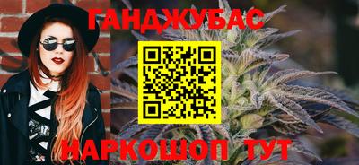 соль ск Малоярославец