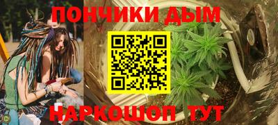 соль ск Малоярославец