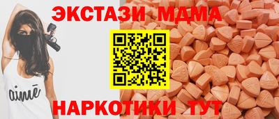 винт Ликино-Дулёво