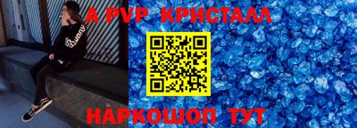 соль ск Малоярославец