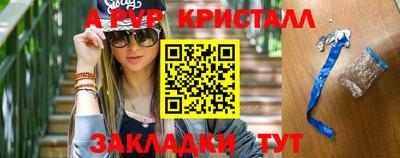 2c-b Мариинск