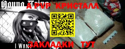 ешки Малгобек