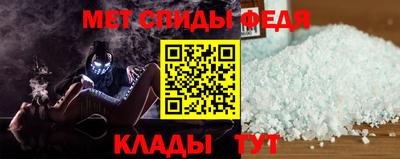 соль курить ск Ливны