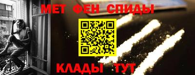 2c-b Мариинск
