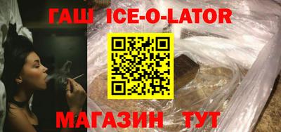 прущая мука Лесосибирск