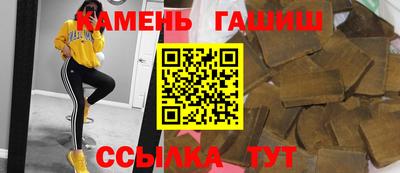 ешки Малгобек