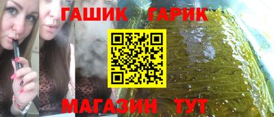 винт Ликино-Дулёво