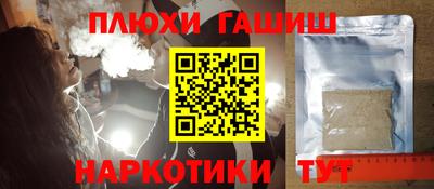 2c-b Мариинск