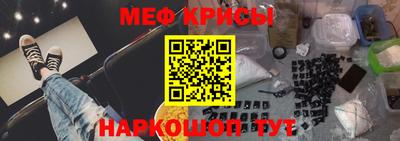 ешки Малгобек