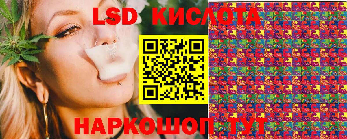 Юрга  Марки NBOMe 1,5мг  Марки NBOMe  Вход с VPN  Марки NBOMe 1,5мг 